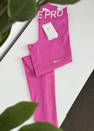 Лосини спортивні nike pro оригінал