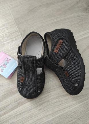Тапочки waldi 21-37р