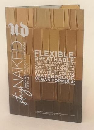 Пробник тонального крема urban decay stay naked foundation