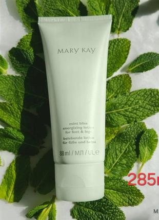 Пом’якшувальний крем для ніг м’ятна насолода мері кей mary kay1 фото