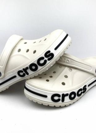 Crocs bayaband white  | pour crocs shoes | крокси | крокси на літо | кроксы | кроксы на лето | pour crocs white | білі крокси | кроксы белие |