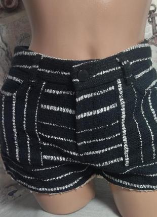 Шорти
