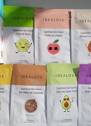Idealove, superfood skin savior variety pack, 7 масок для обличчя beauty sheet, 20 мл