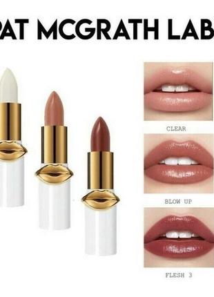 Бальзам для губ fetish mini lip balm pat mcgrath3 фото