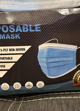 Маски одноразові 50 штук/уп