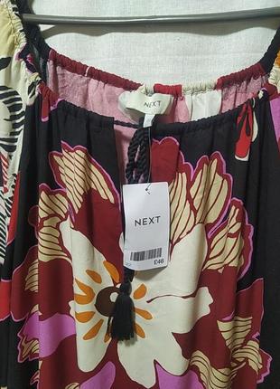 Сукня довга next8 фото