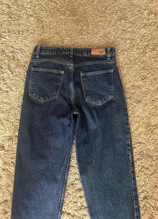 Джинси
