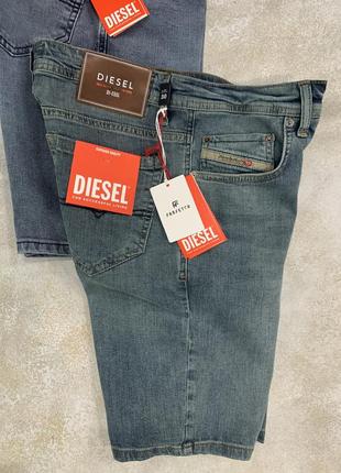 Трендовые шорты diesel9 фото