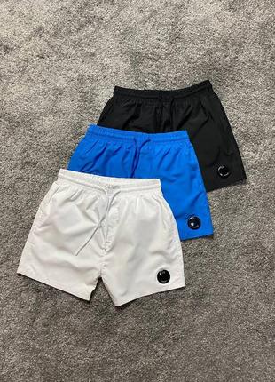 Шорты cp company синие белые черные