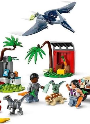 Конструктор lego 139 ел. jurassic world центр порятунку динозаврів 76963