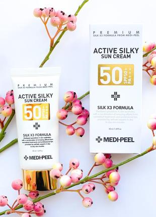 Сонцезахисний крем для обличчя із шовком medi-peel active silky sun cream