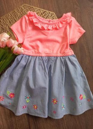 Красивое платье на 2-3р