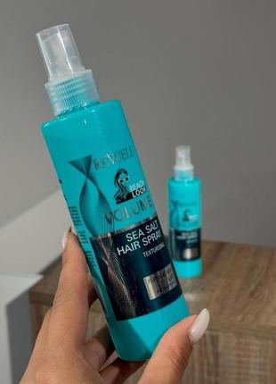 Текстурувальний спрей для об'єму волосся revuele volume sea salt hair spray