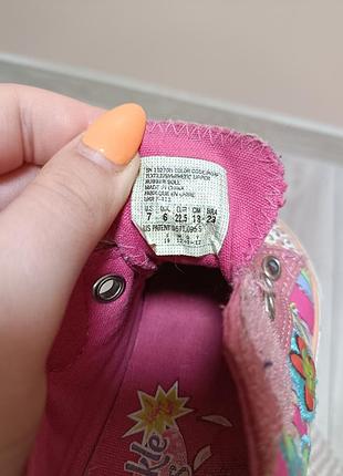 Детские кеды, светятся при битии