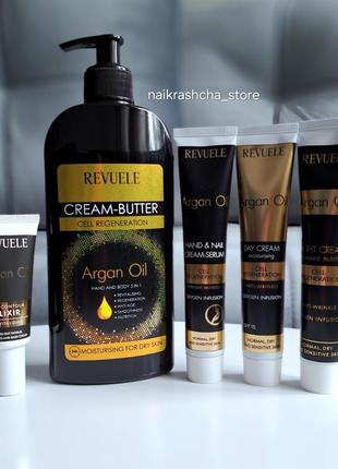 25+ набір для догляду за обличчям та тілом з аргановою олією argan oil revuele 5в1