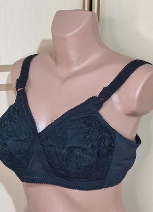 Бюстгальтер минимайзер