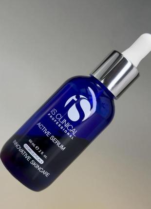 Is clinical active serum сыворотка 60 мл многофункциональная лифтинг сыворотка