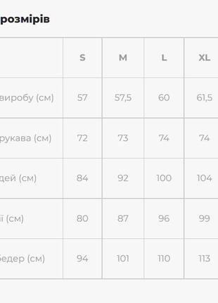 Жіноча блузка-вишиванка поморозь, вишивка хрестик, тканина 100% льон р. s, l,xl,2xl червона з білим2 фото