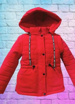 Демисезонная куртка-жилетка для девочек наоми, рост 122,128,134,140,146 красная