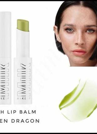 Бальзам для губ milk makeup kush lip balm2 фото