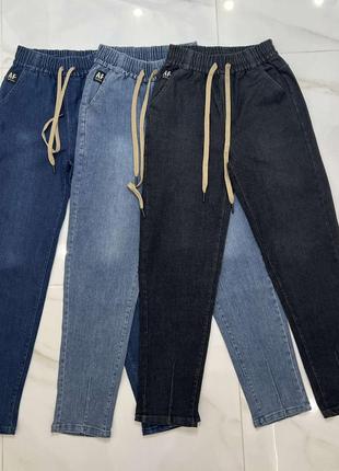 Легкие летние женские джинсы мом, отлично на жару, р. 44,46,48,50,52,54,56,58,60,62,64 три цвета