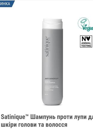 G&amp;htm baby детский шампунь для волос и тела. эмвей детский шампунь. шампунь для...