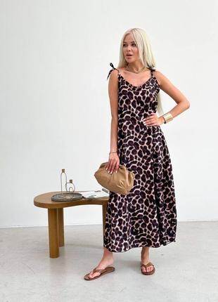 Длинный летний сарафан с принтом леопард