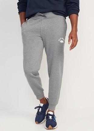 Чоловічі джогери, спортивні штани old navy