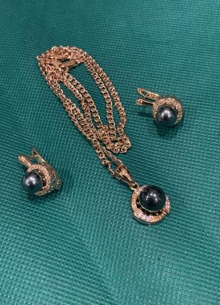 Комплект сережки та ланцюг