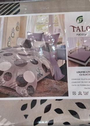 Постельное белье фланель