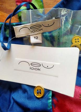 Сарафан, халат, сукня