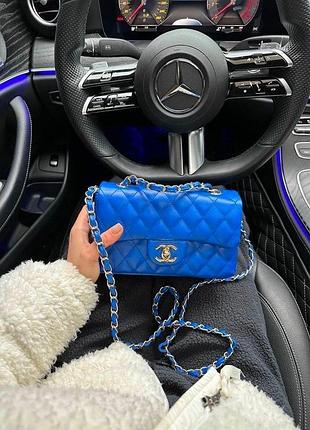 Blue mini 21х13х6