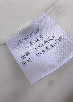 Шовкове плаття міді шовк сукня від inesmaye оригінал