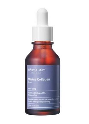 Mary&may marine collagen serum з морським колагеном, 30 мл