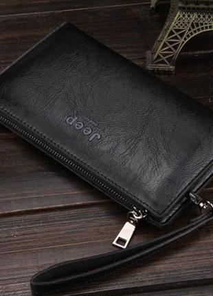 Мужской портмоне клатч jeep pro_315