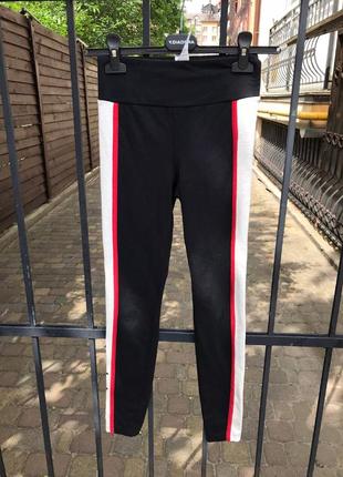 Спортивні штани лосини