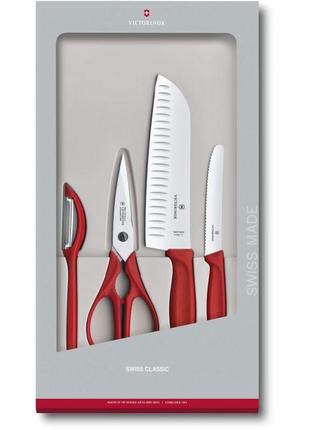 Набір кухонний victorinox swissclassic kitchen set (6.7131.4g)