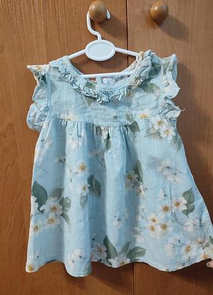 Нежное легкое платье 3