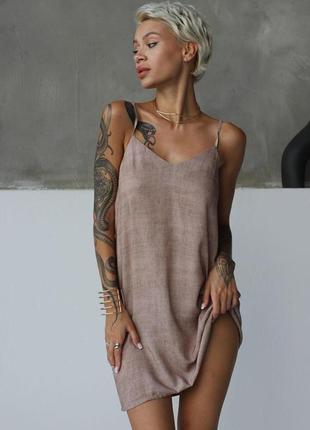 Женская ночная рубашка вискозная на тонкой бретеле ночнушка leinle коричневая3 фото