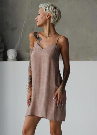 Женская ночная рубашка вискозная на тонкой бретеле ночнушка leinle коричневая