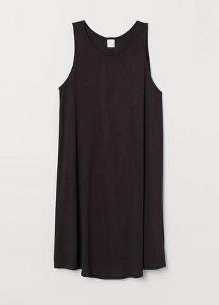 Новое натуральное платье сарафан h&m