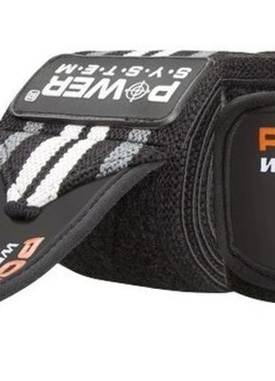 Кистьові бинти power system ps-3500 wrist wraps grey/black1 фото