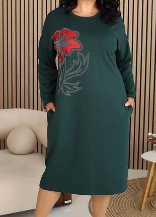 Жіноче ділове трикотажне плаття, ошатне та повсякденне, розміри 52,54,56,58 зелене