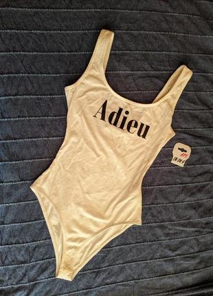 Облік підлітку від 12 років