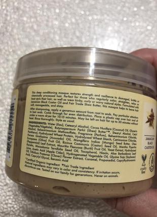 Ямайская маска с черным касторовым маслом, укрепляющая и восстанавливающая маска, jamaican black castor oil3 фото
