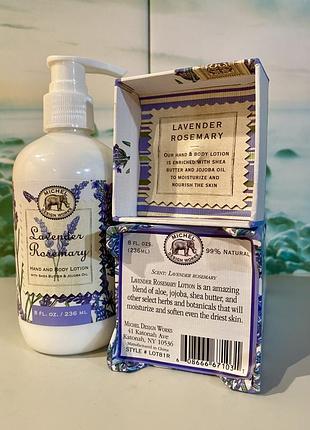 Люкс сша 🇺🇸 органика michel design works шикарный лосьон для рук и тела в изумительной...