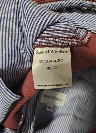 Брюки samuel windsor