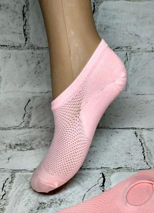 Шкарпетки жіночі короткі сіточка літні рожеві 36-39 р gh-b012-1