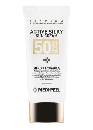 Сонцезахисний крем з амінокислотами та пептидами шовку medi-peel active silky sun cream spf50+/pa+++, 50ml