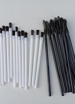 Кисти для макияжа, набор